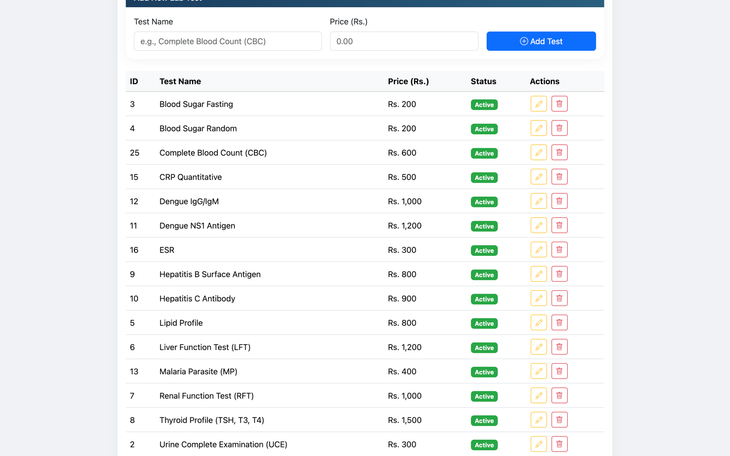 Ayriq HMS — Laboratory test catalogue with per-test pricing
