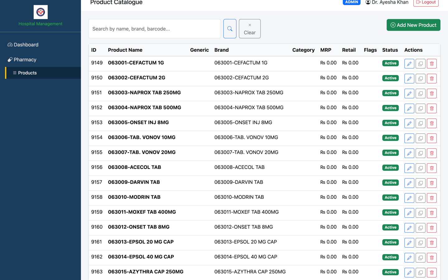 Ayriq HMS — Medicine catalogue with trade and retail pricing